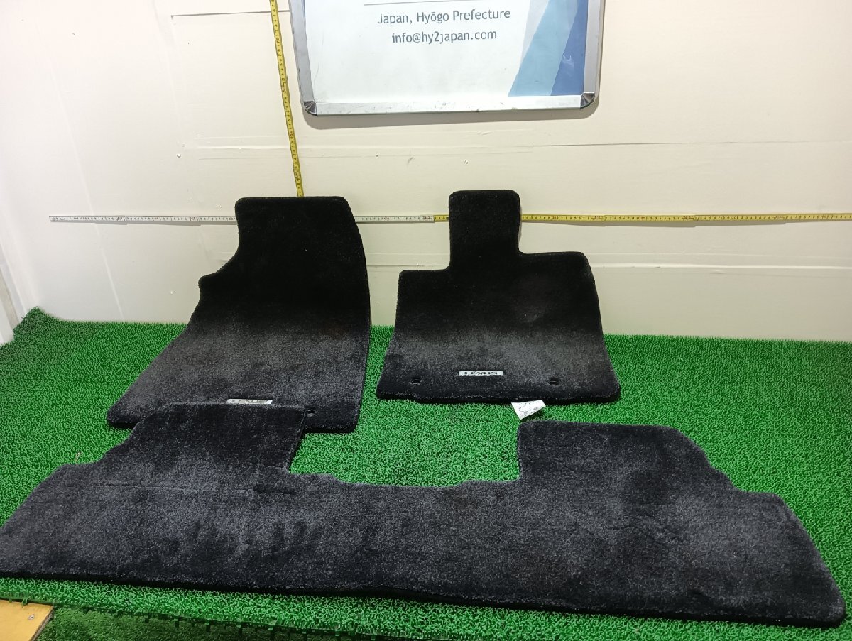  Lexus коврик на пол RX450h GYL15, 2009 #hyj NSP211874