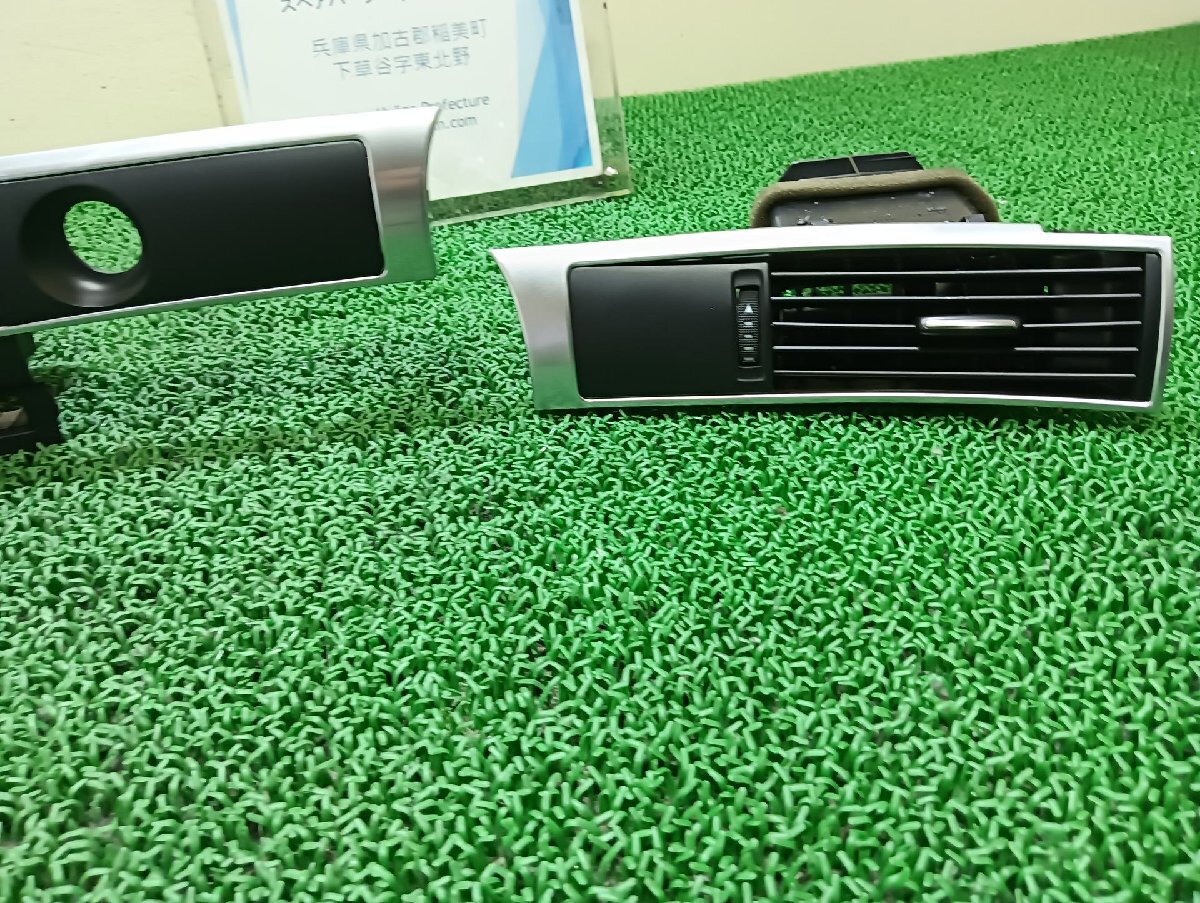 アウディ エアコン吹き出し口 A6 ABA-4FCCES, 2010 #hyj NSP219172