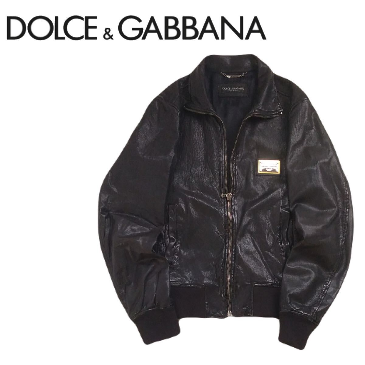 DOLCE&GABBANA ロゴプレート ラムレザー製 ボンバージャケット DOLCE&GABBANA ラムレザー ボンバージャケット 46
