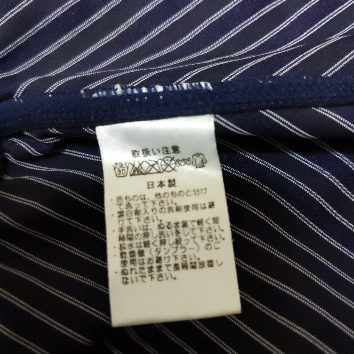 TLINER TYPEZERO-X ホールドカット ハイドロSP S アシックス TLINER TYPEZERO-X ホールドカット ハイドロSP S アシックス