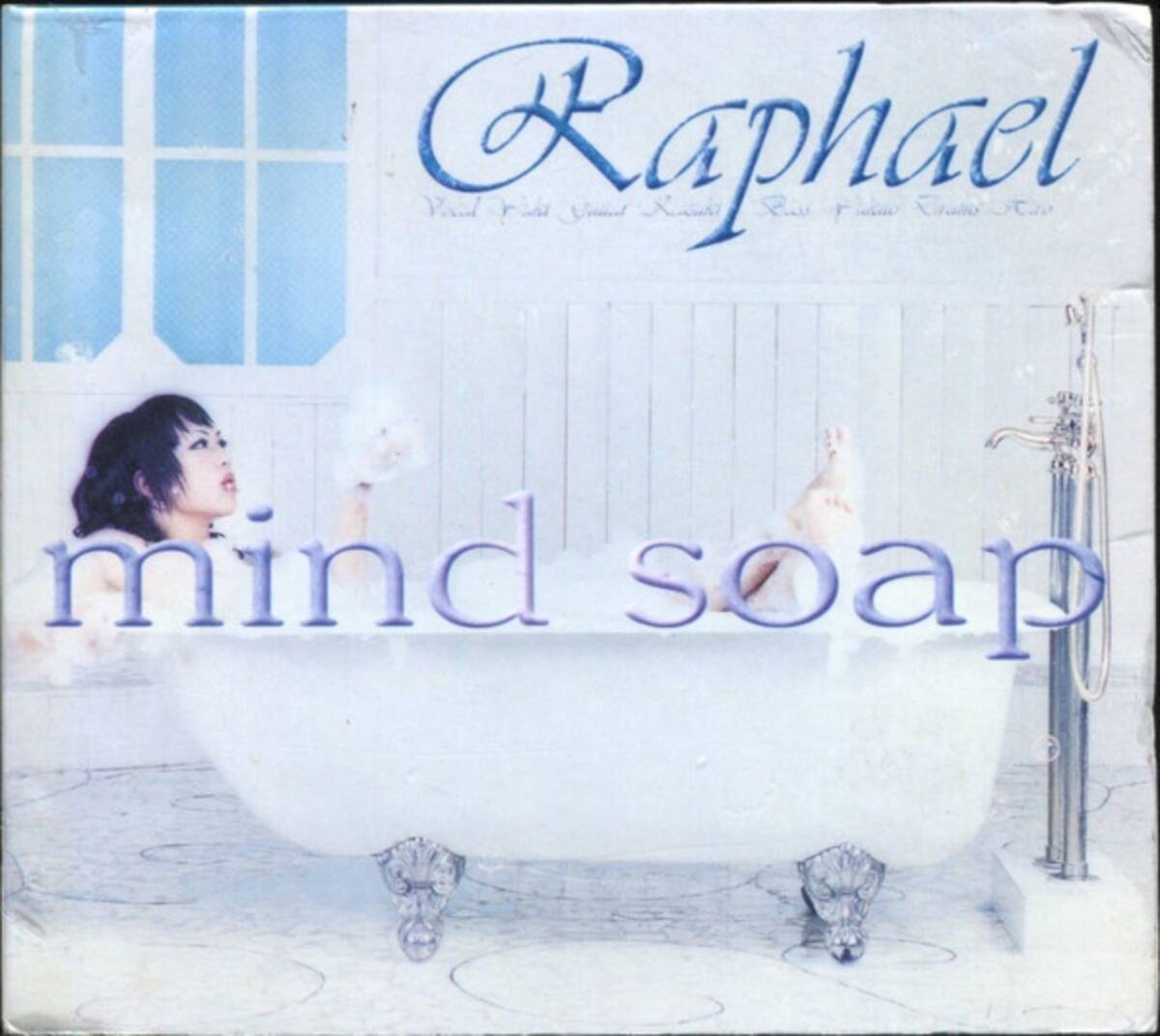 ＊中古CD Raphaelラファエル/mind soap 1999年作品メジャー1stアルバム FOR LIFE RECORDS INC. フォーライフレコードリリース 華月_画像1