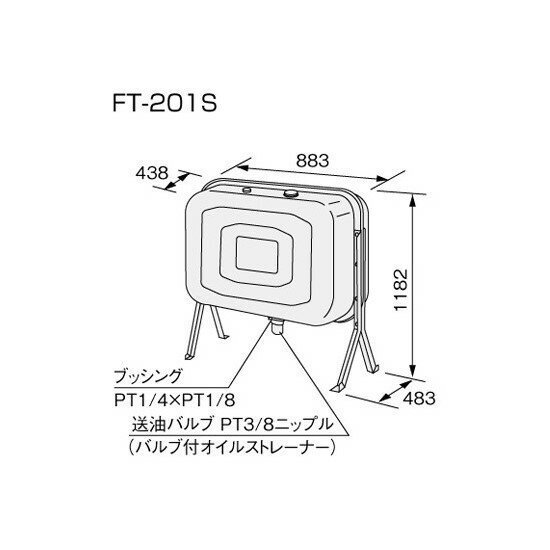 台数限定　ノーリツ　オイルタンク　187Ｌ　FT-201S