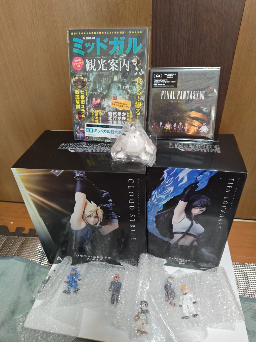 レア ART STORM 40cmソフビ キャプテンフューチャー グラッグ レア ART STORM 40cmソフビ キャプテンフューチャー グラッグ