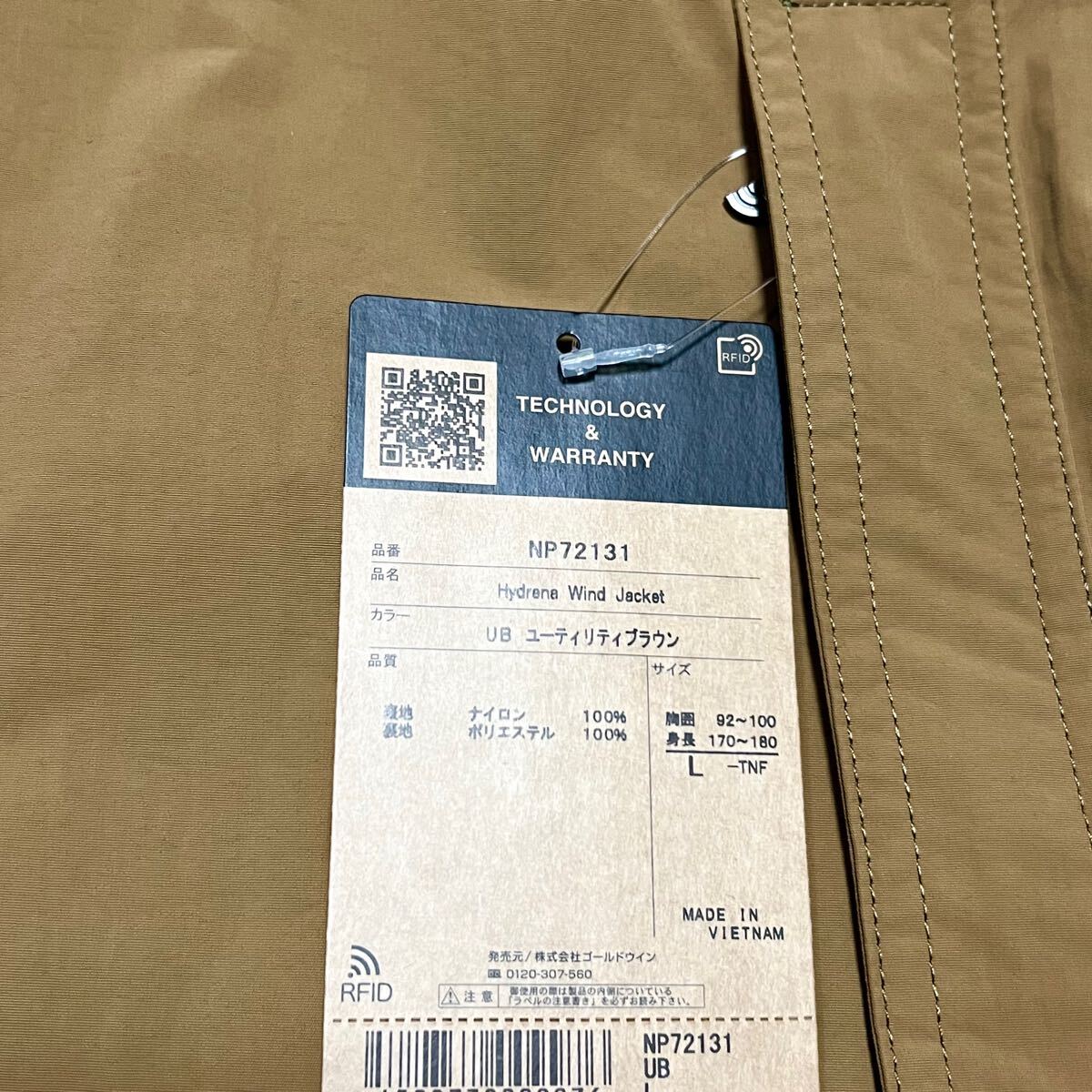 item_image_10