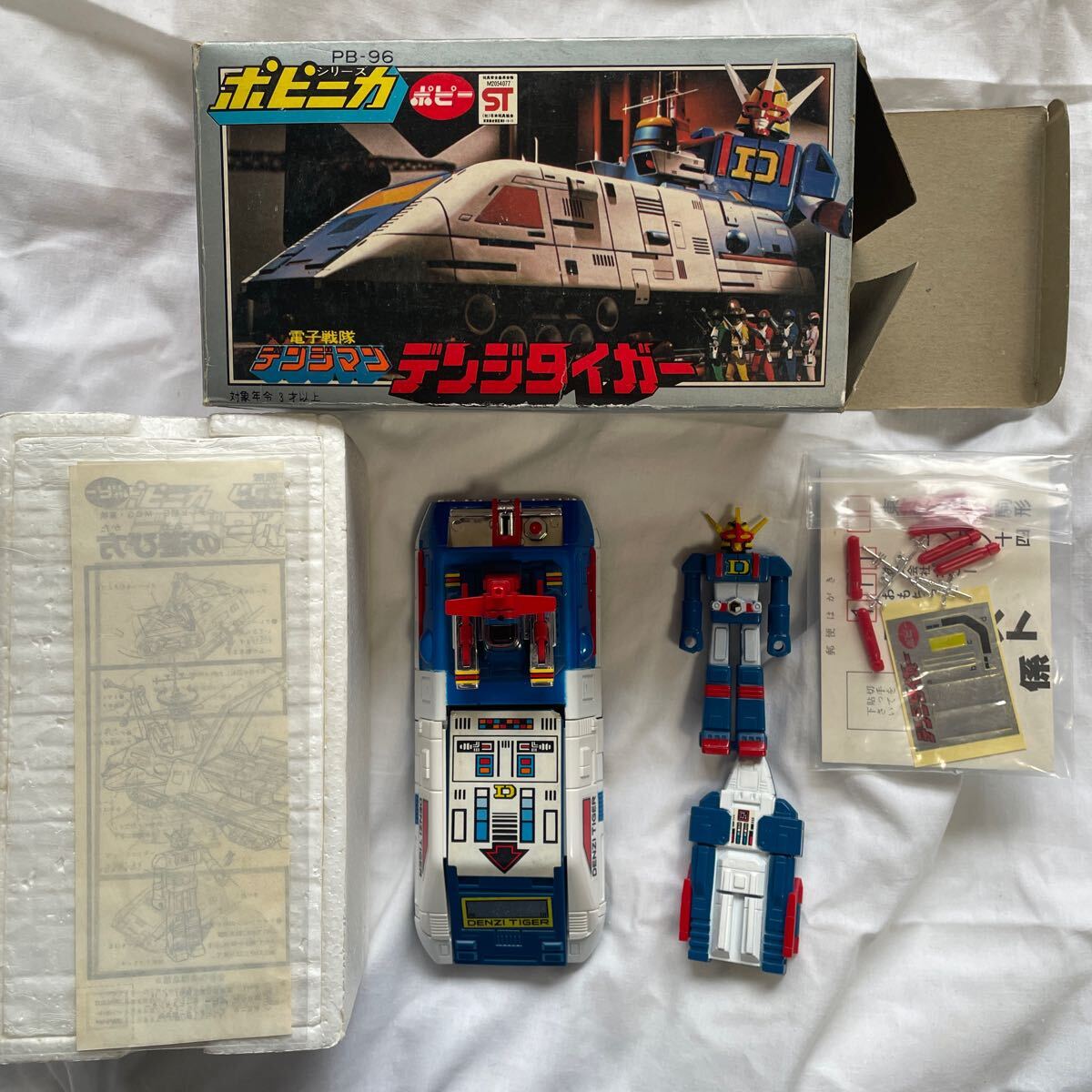 8500円 当時物 ポピー製超合金 デンジマン デンジタイガー - 超合金 8500円 当時物 ポピー製超合金 デンジマン デンジタイガー - 超合金