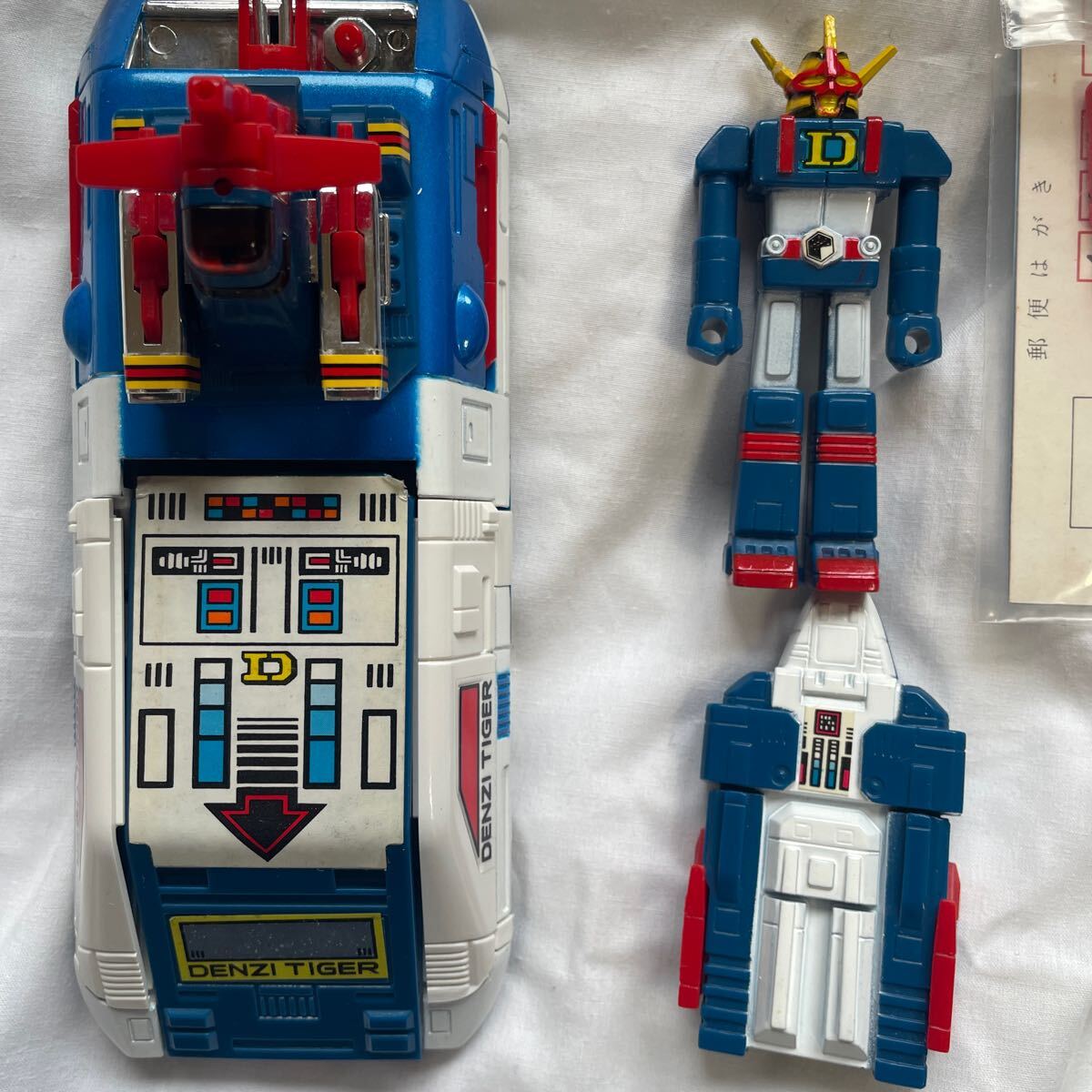 8500円 当時物 ポピー製超合金 デンジマン デンジタイガー - 超合金 8500円 当時物 ポピー製超合金 デンジマン デンジタイガー - 超合金