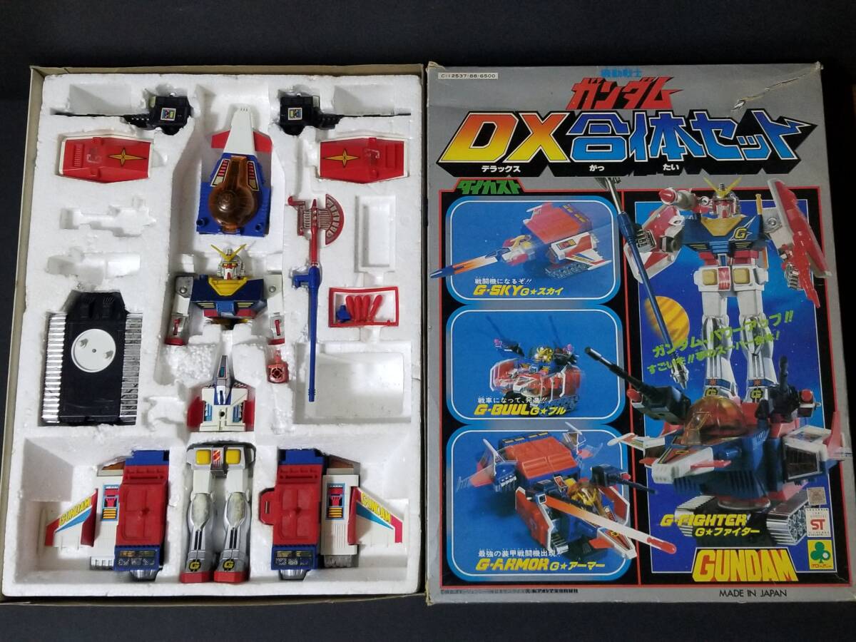 希少 DX超合金 クローバー 機動戦士ガンダム DX合体セット 希少 DX超合金 クローバー 機動戦士ガンダム DX合体セット