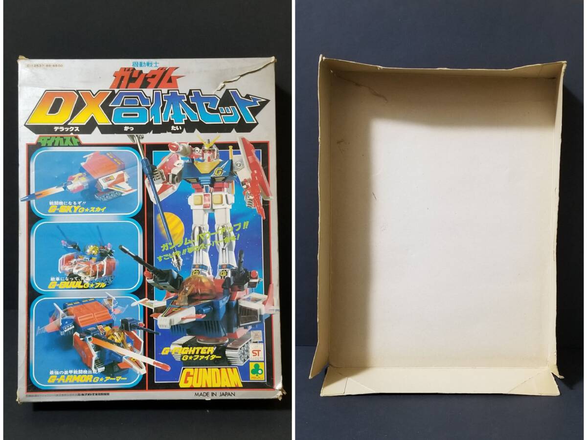 クローバー 機動戦士ガンダム ガンキャノン ダイカスト CLOVER クローバー 機動戦士ガンダム ガンキャノン ダイカスト CLOVER