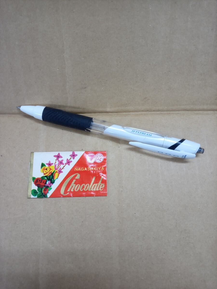 [ бесплатная доставка быстрое решение ]( хороший ) 1960 годы длина kiya шоколад упаковка посылка бумага / Showa Retro сладости пустой коробка пустой пакет Junk journal Nagasaki магазин 