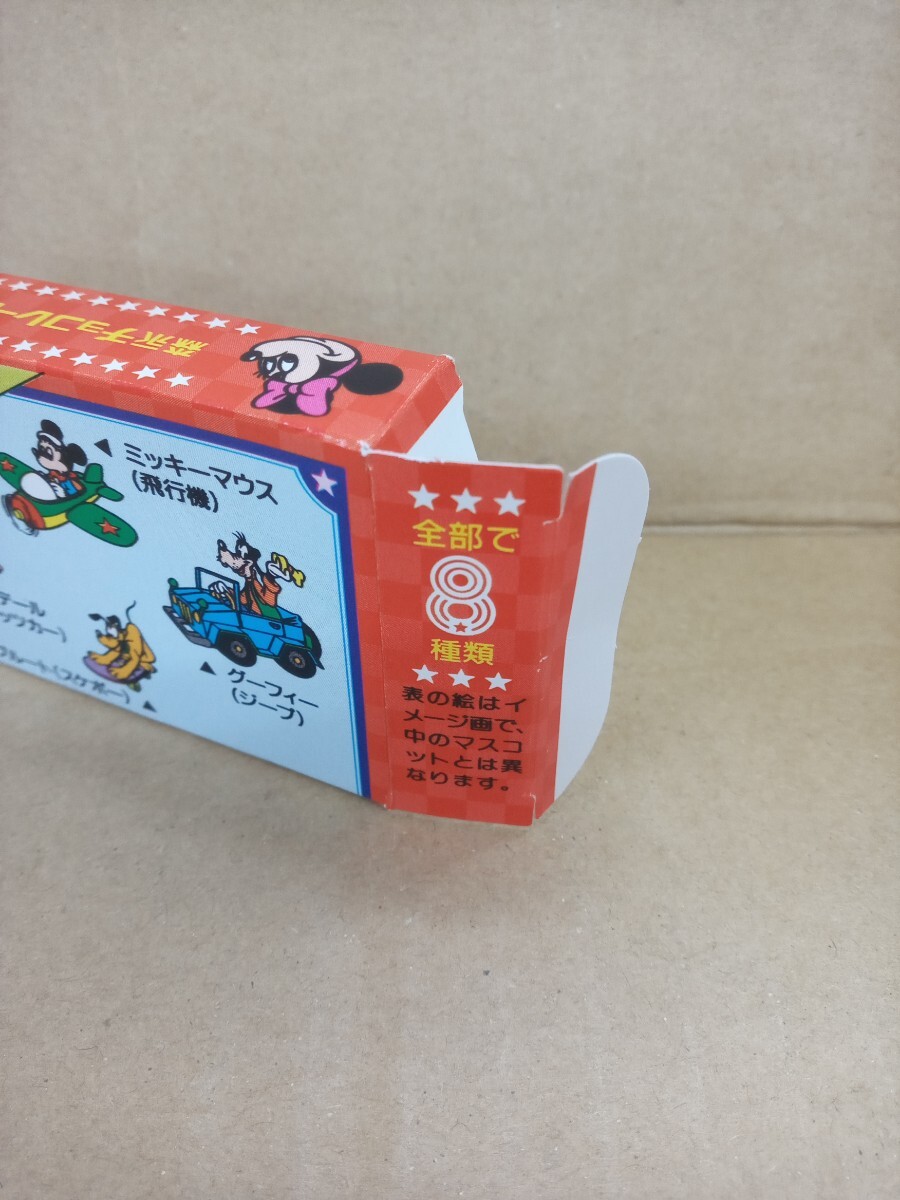 送料無料 即決】（良好）ディズニー 食玩 おまけと箱のセット