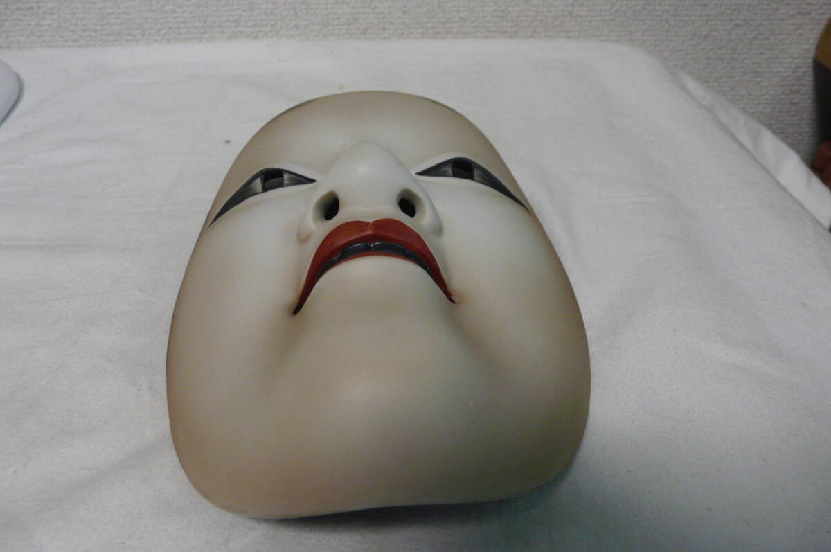 新しいエルメス 人間国宝 長澤氏春作「小面」発売元 陶器製 フランクリン画廊 工芸品
