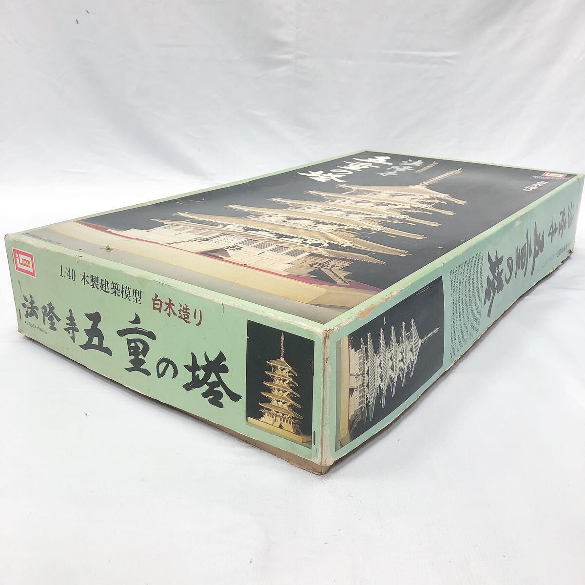 J1【未使用品】建築模型 法隆寺 五重塔 1/40 白木造り 未組立