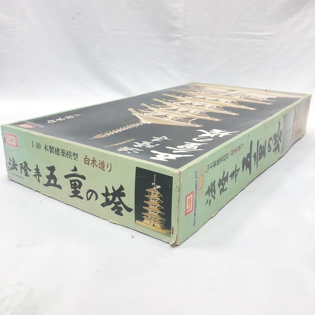 Amazon | A814 IMAI 五重の塔 興福寺 1/75 白木造り 木製模型