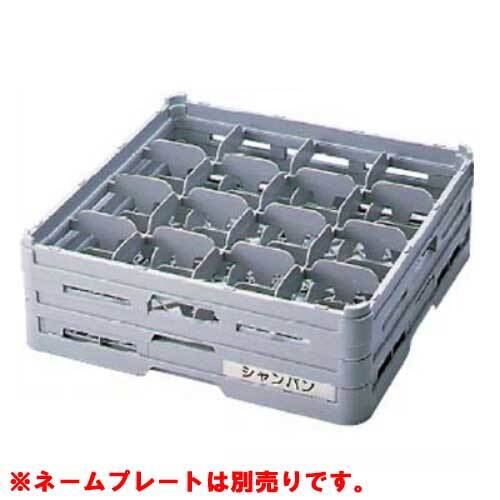 2槽シンク 900x600x770(+150) 店舗用品