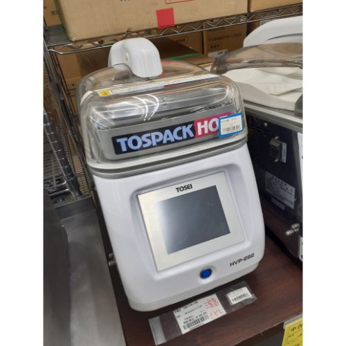 真空包装機 TOSEI HVP-282 業務用 中古/送料別途見積