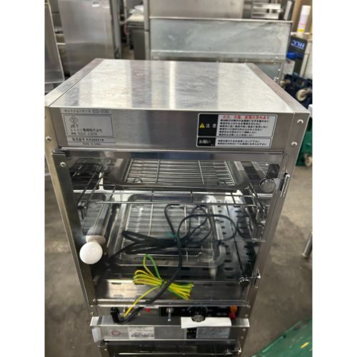 ホットショーケース エイシン電機 ED-330 業務用 /送料別途見積 ホットショーケース エイシン電機 ED-330 業務用 /送料別途見積