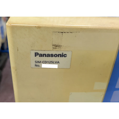 【業(yè)界最長1年保証】チップアイスディスペンサー パナソニック(Panasonic) SIM-CD125LVA 業(yè)務(wù)用 中古/送料別途見積