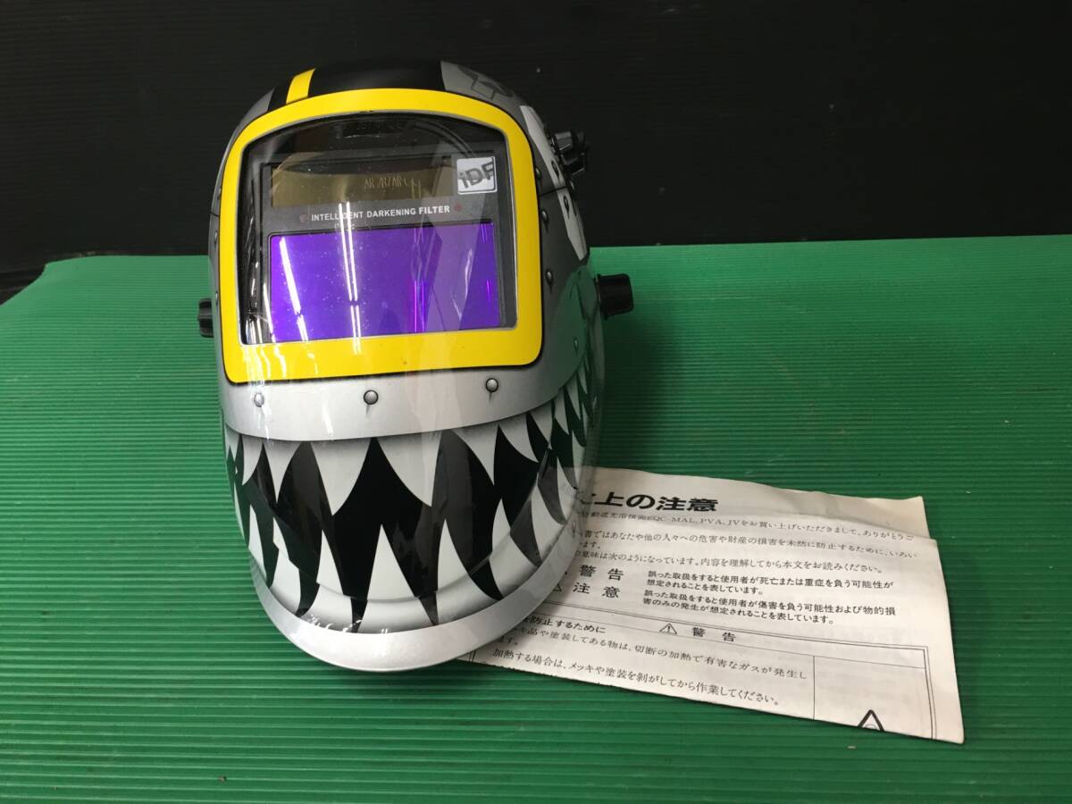【中古品】ARCONE COMFAGEARⅡ T2308 IT30AA9XNJF8