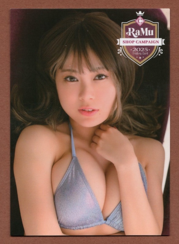 RaMu 5【 HIT'S/ヒッツ ～2025～ トレカ 】特典カードC ☆非売品?購(gòu)入特典