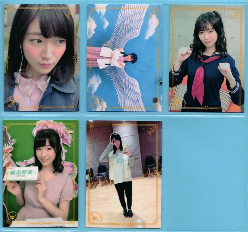  передний остров . прекрасный [ VACC VOL.4 collect ...] обычный карта [.... память ]|5 шт. комплект * быстрое решение 