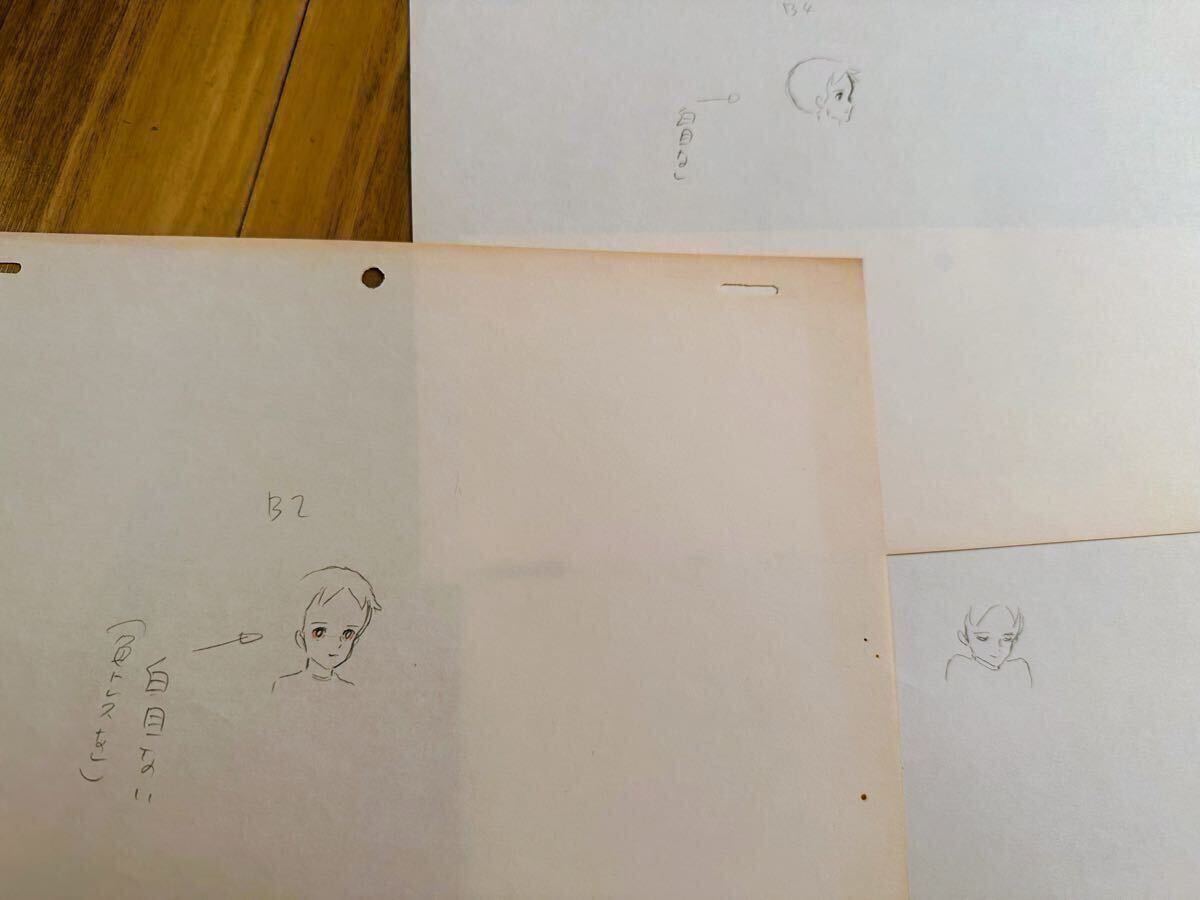 貴重】風の谷のナウシカ 宮崎駿 直筆ラフ原画 セル画なし 貴重】風の谷のナウシカ 宮崎駿 直筆ラフ原画 セル画なし