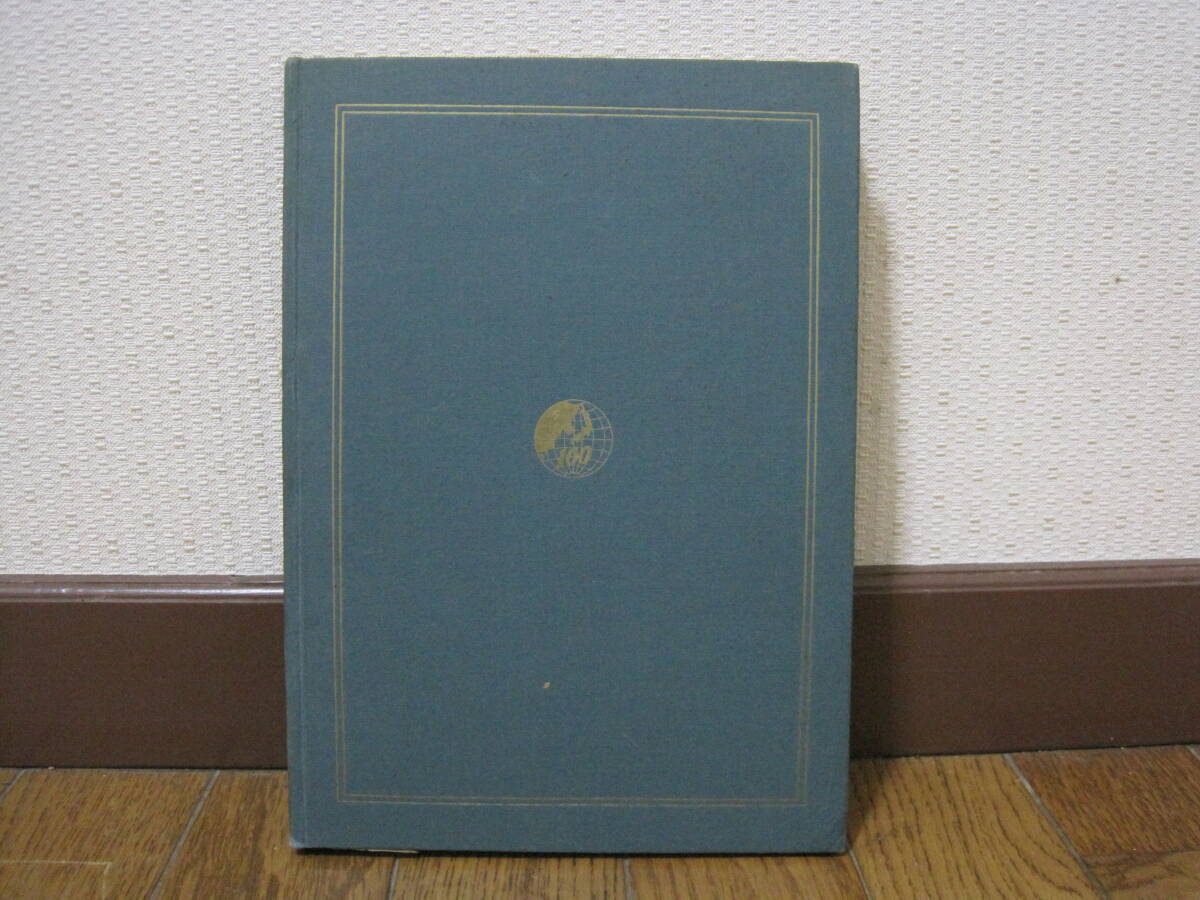 Amazon.co.jp: 日本百貨店写真帖 昭和33年版 非売品百貨店