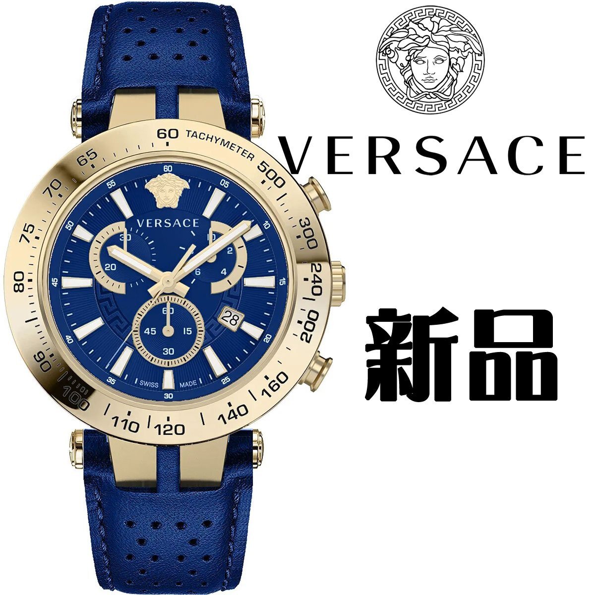 新品 ヴェルサーチVERSACE 高級スイス製クロノグラフ 50m防水 激レア日本未発売 イタリアブランド本物 新品 未使用 メンズ 本革ベルト( ヴェルサーチ)|売買されたオークション情報、Yahoo!オークション(旧ヤフオク!) の商品情報をアーカイブ公開 - オークファン(aucfan.com) 新品 ヴェルサーチVERSACE 高級スイス製クロノグラフ 50m防水 激レア日本未発売 イタリアブランド本物 新品 未使用 メンズ 本革ベルト( ヴェルサーチ)|売買されたオークション情報、Yahoo!オークション(旧ヤフオク!) の商品情報をアーカイブ公開 - オークファン(aucfan.com)