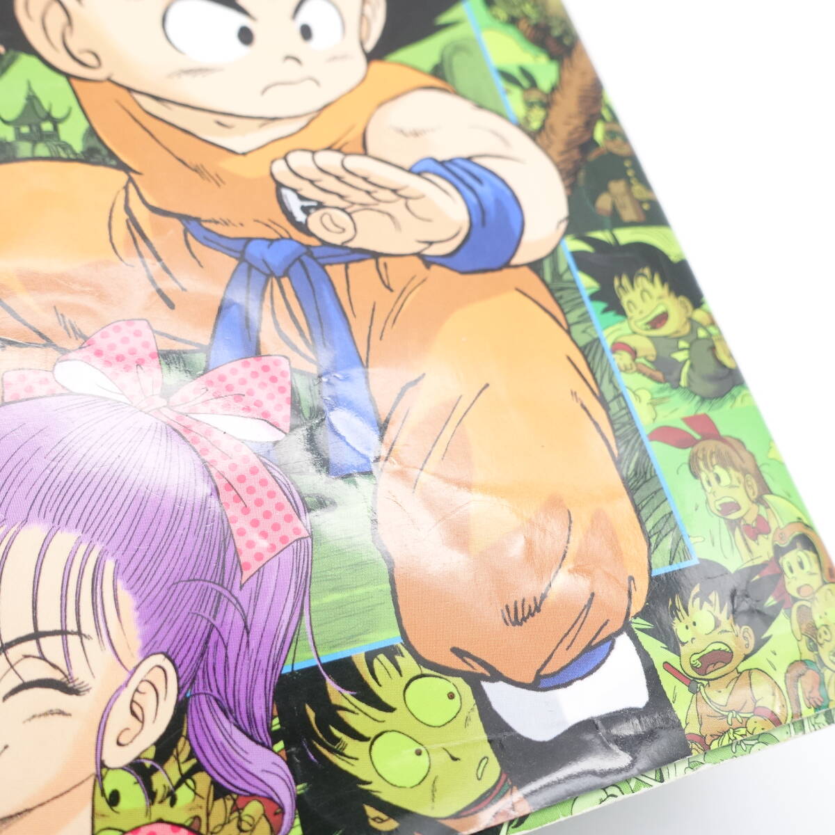 ドラゴンボール フルカラー 初版 少年編 1・2巻 鳥山明/2巻