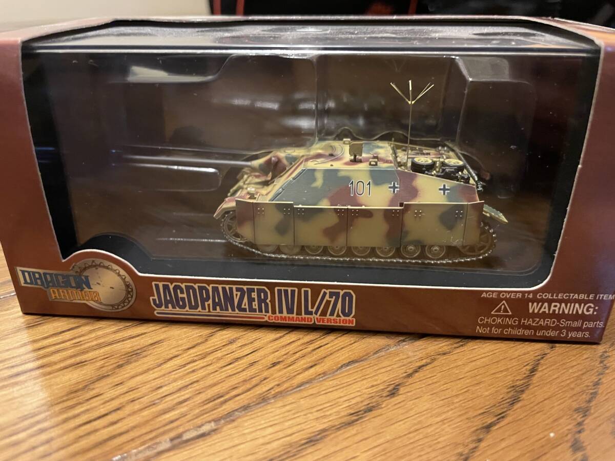 戦車　ドラゴン　1/72 JAGDPANZER Ⅳ L/70 COMMAND VERSION 1945