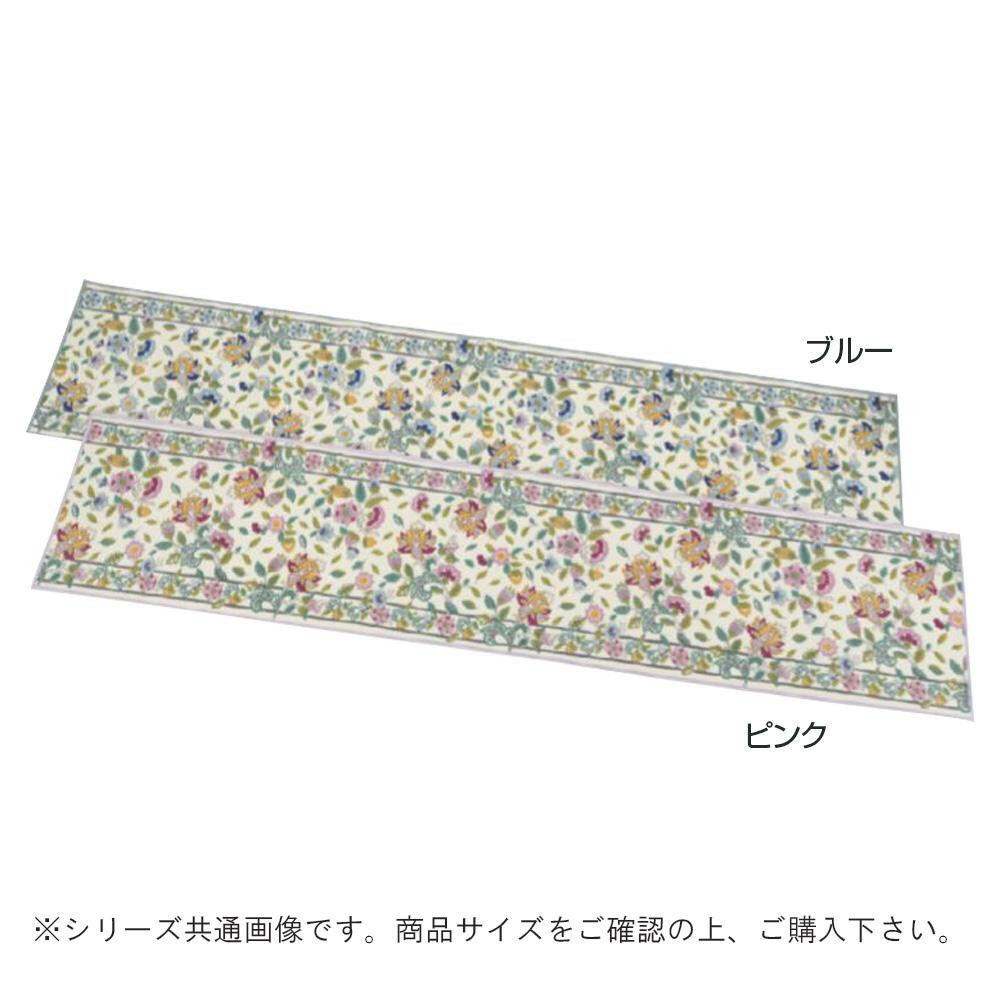 川島織物セルコン ミントン ハドンホールボタニカル キッチンマット 50×200cm FT1229　B・ブルー /a