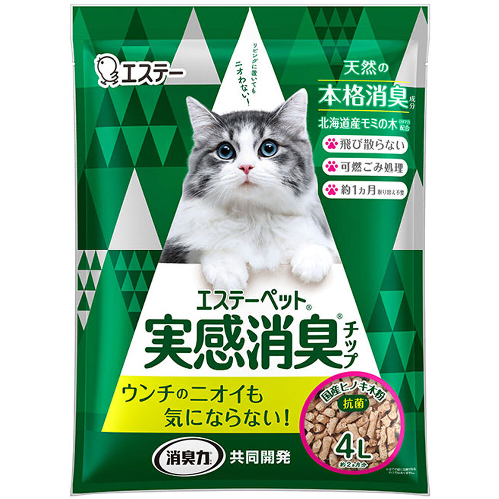 まとめ得 エステーペット 実感消臭チップ 猫用システムトイレ 4L x [5個] /k