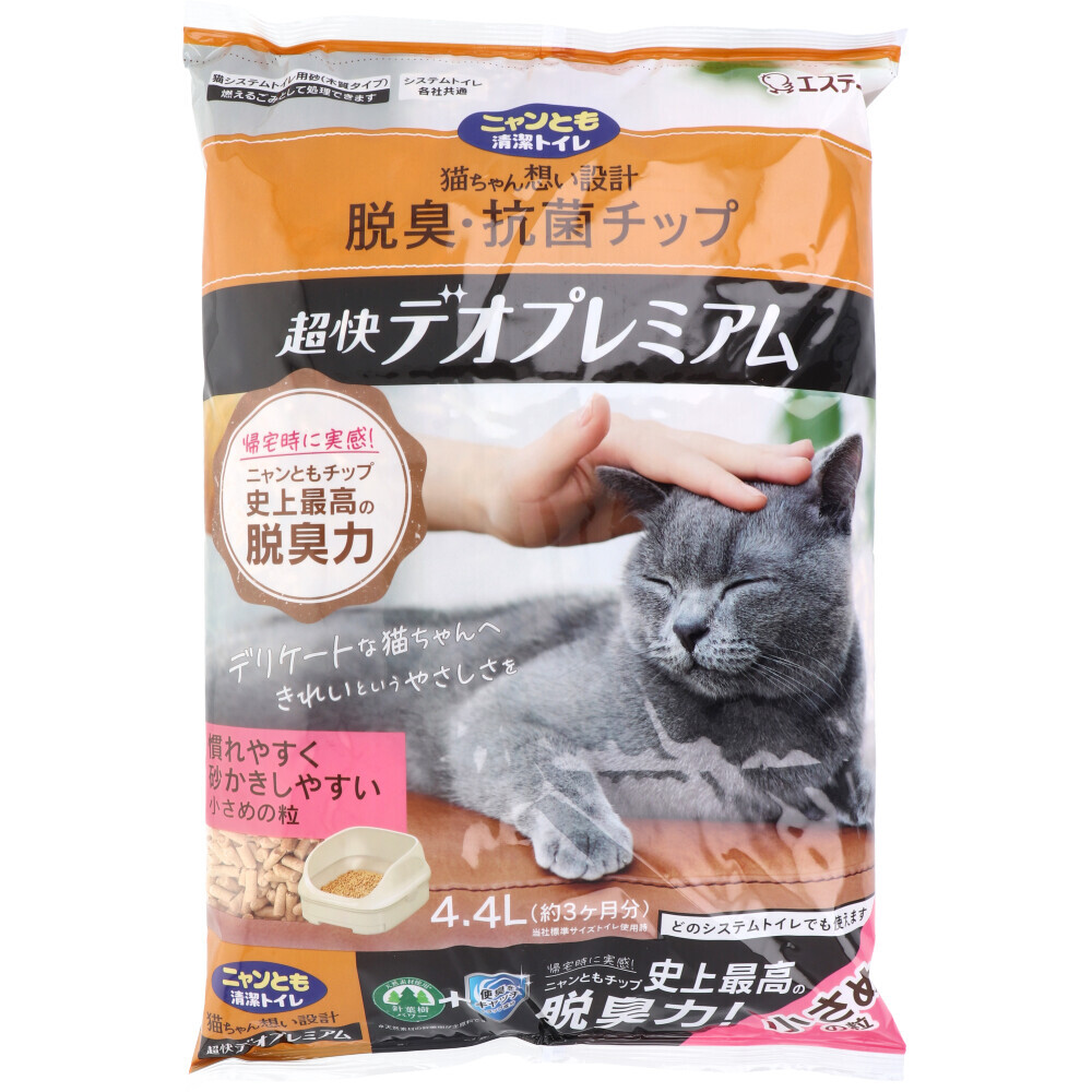 まとめ得 ニャンとも清潔トイレ 脱臭・抗菌チップ 超快デオプレミアム 小さめの粒 4.4L x [3個] /k