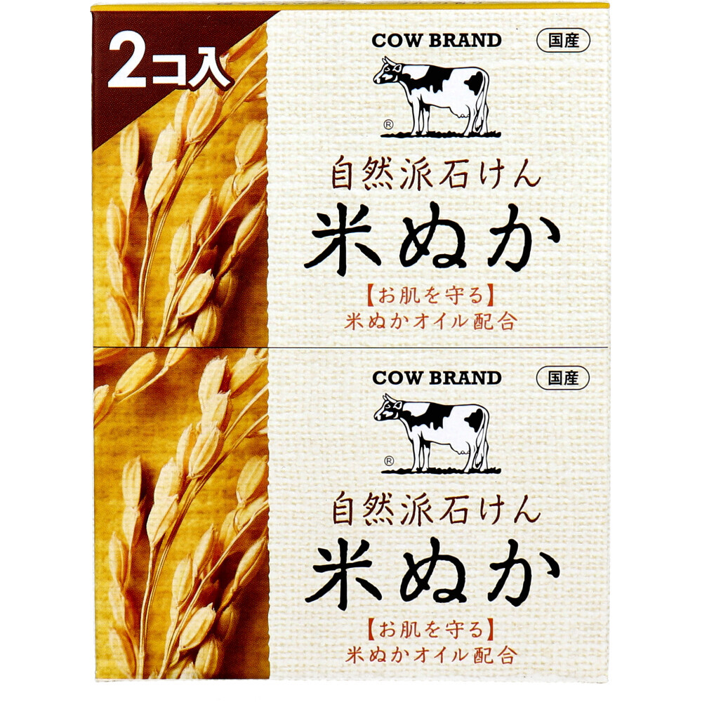 まとめ得 カウブランド 自然派石けん 米ぬか 100g×2個パック x [5個] /k