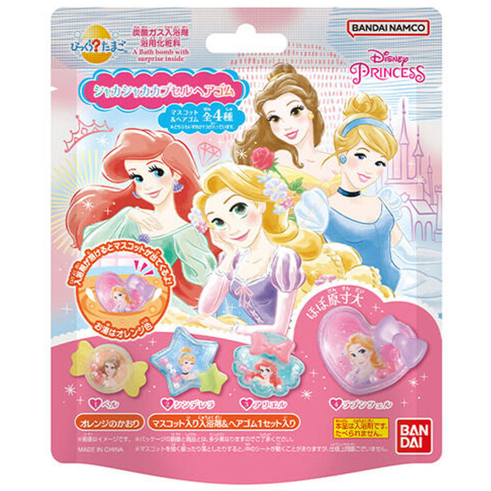まとめ得 びっくら？たまご ディズニープリンセス シャカシャカカプセルヘアゴム オレンジのかおり 1個入 x [15個] /k