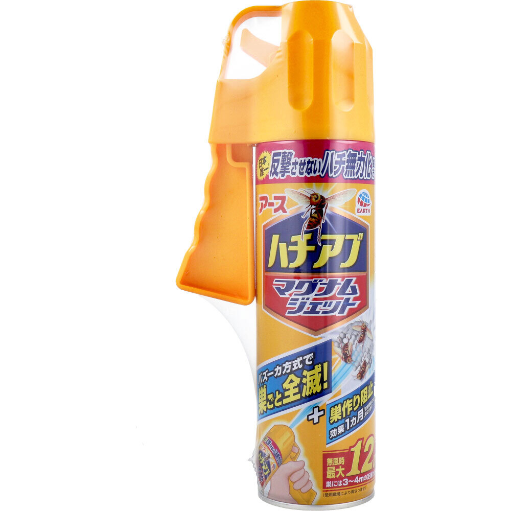 まとめ得 アース ハチアブ マグナムジェット 550mL x [2個] /k