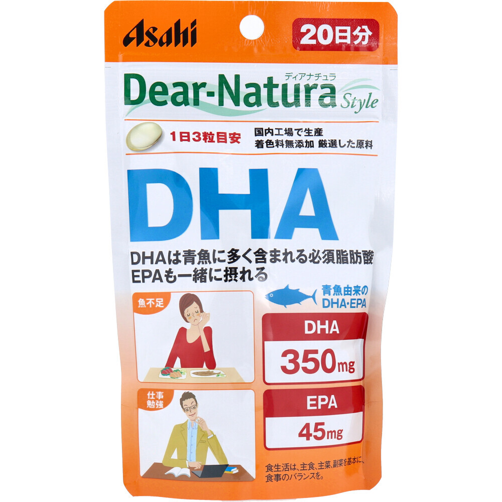 まとめ得 ※ディアナチュラスタイル DHA 20日分 60粒入 x [6個] /k