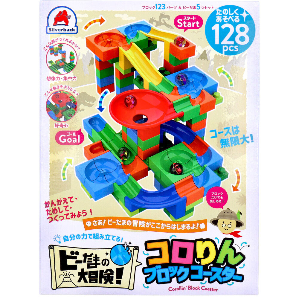 まとめ得 ビーだまの大冒険！ コロリンブロックコースター 128ピース x [5個] /k