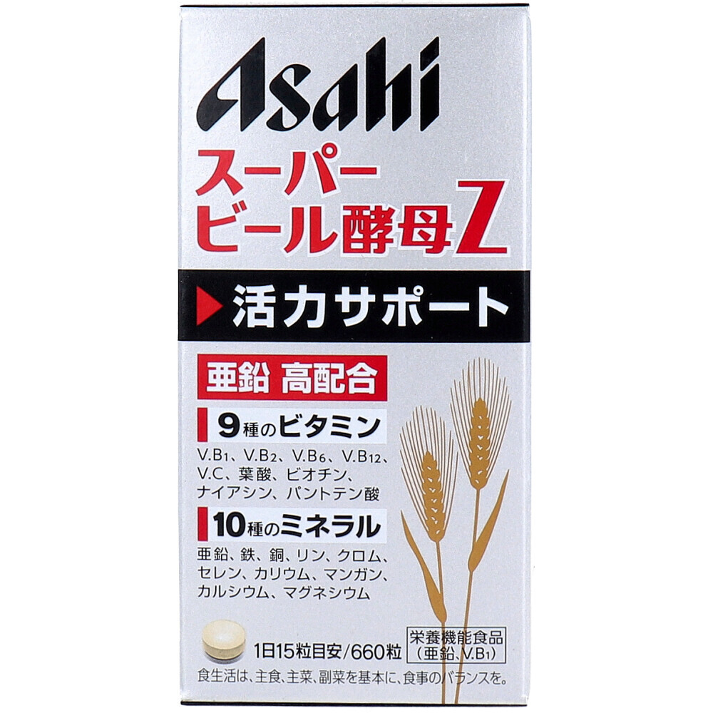 まとめ得 ※スーパービール酵母Z 660粒入 x [3個] /k