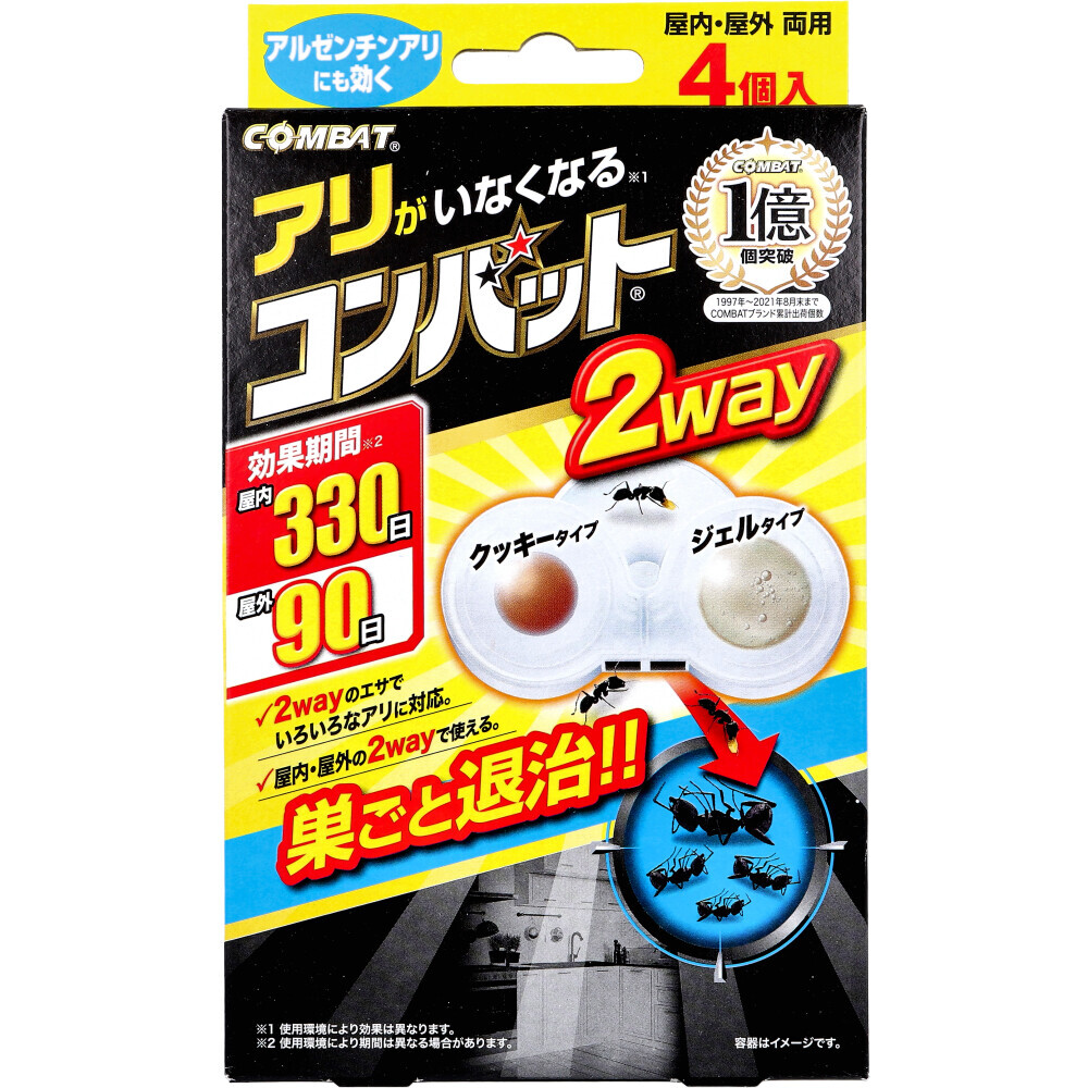 まとめ得 金鳥 アリがいなくなるコンバット 2way 4個入 x [4個] /k