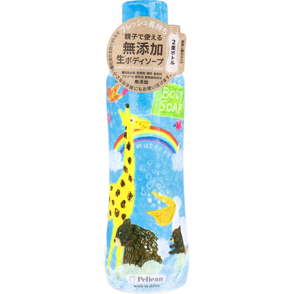 まとめ得 無添加生ボディソープ 460mL x [4個] /k