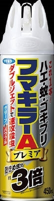 まとめ得 フマキラーＡダブルジェットプレミア４５０ＭＬ フマキラー 殺虫剤・ハエ・蚊 x [6個] /h