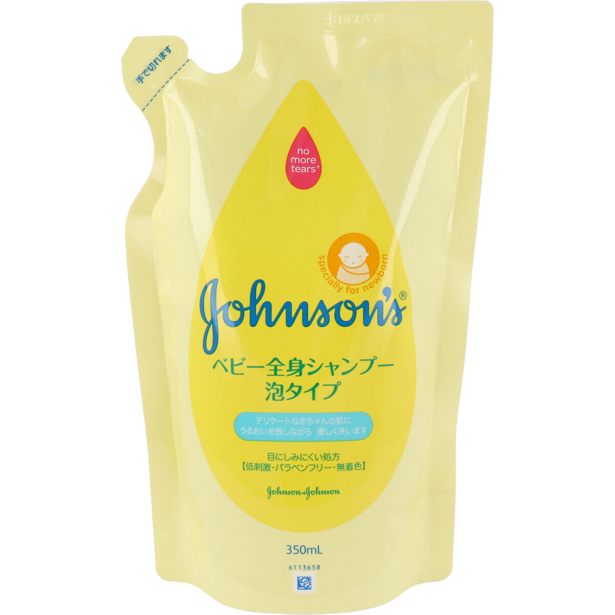 まとめ得 ジョンソン＆ジョンソン ベビー全身シャンプー 泡タイプ 詰替用 350mL x [4個] /k