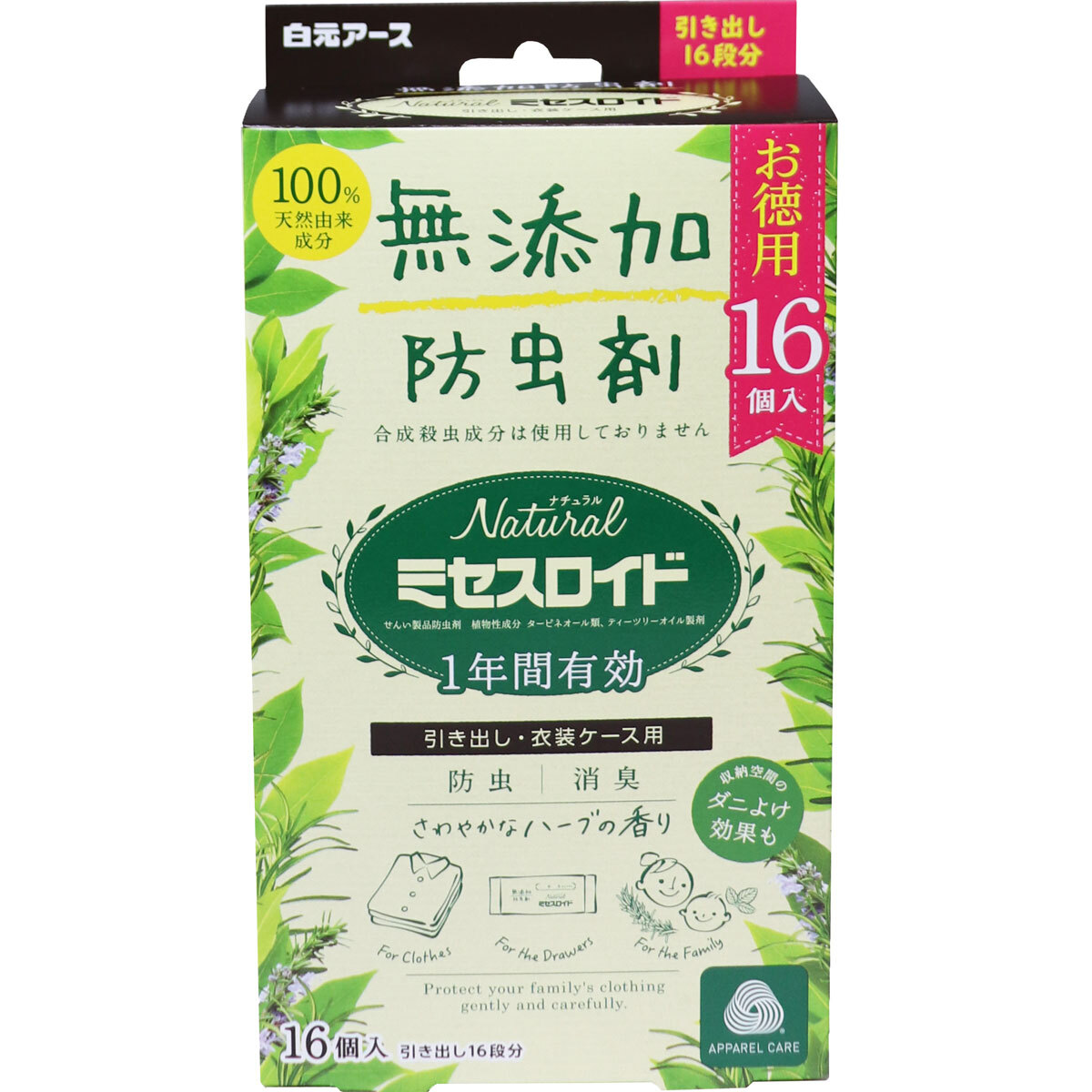 まとめ得 ナチュラル ミセスロイド 引き出し・衣装ケース用 無添加防虫剤 1年間有効 16個入 x [4個] /k