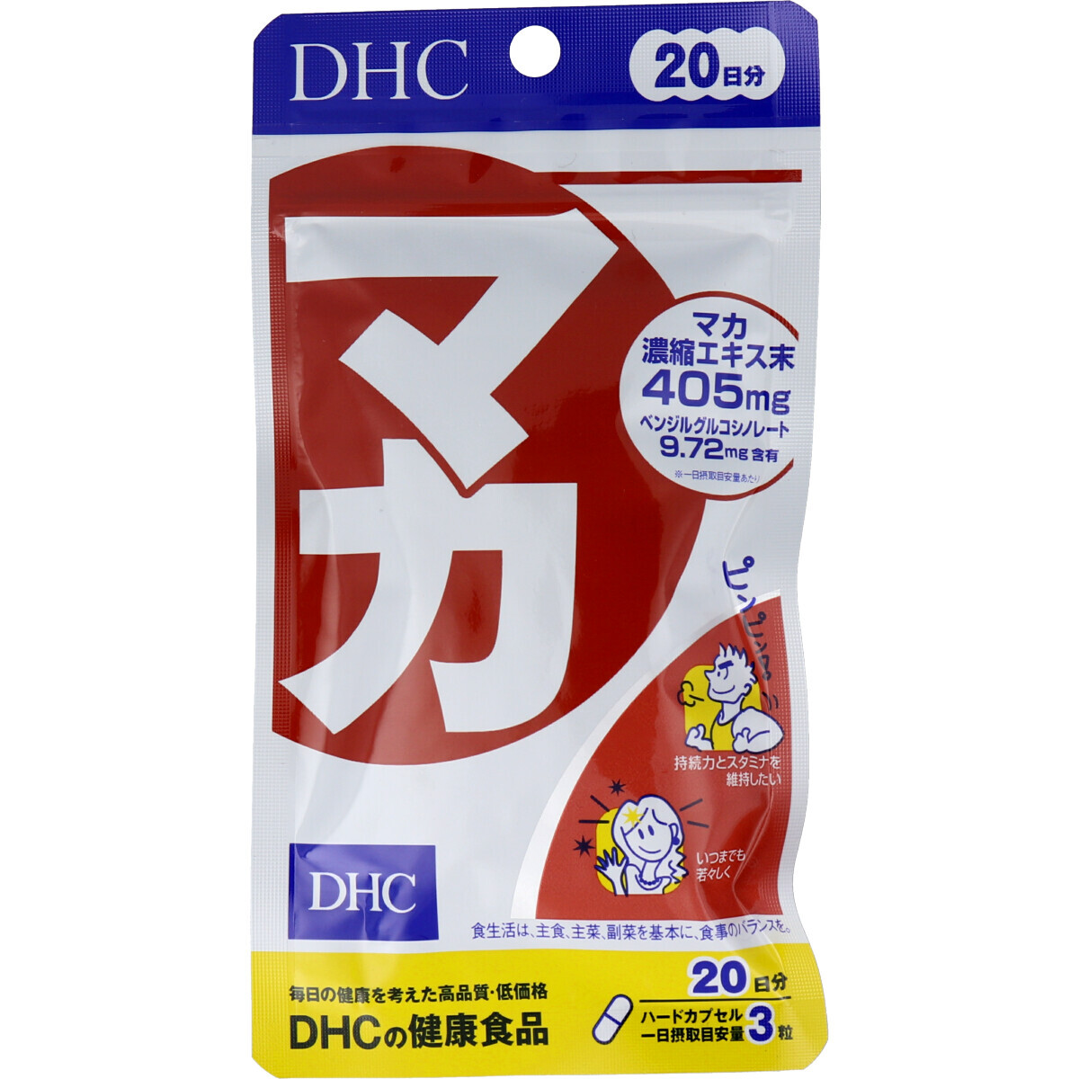 まとめ得 ※ＤＨＣ マカ ６０粒入 ２０日分 x [2個] /k