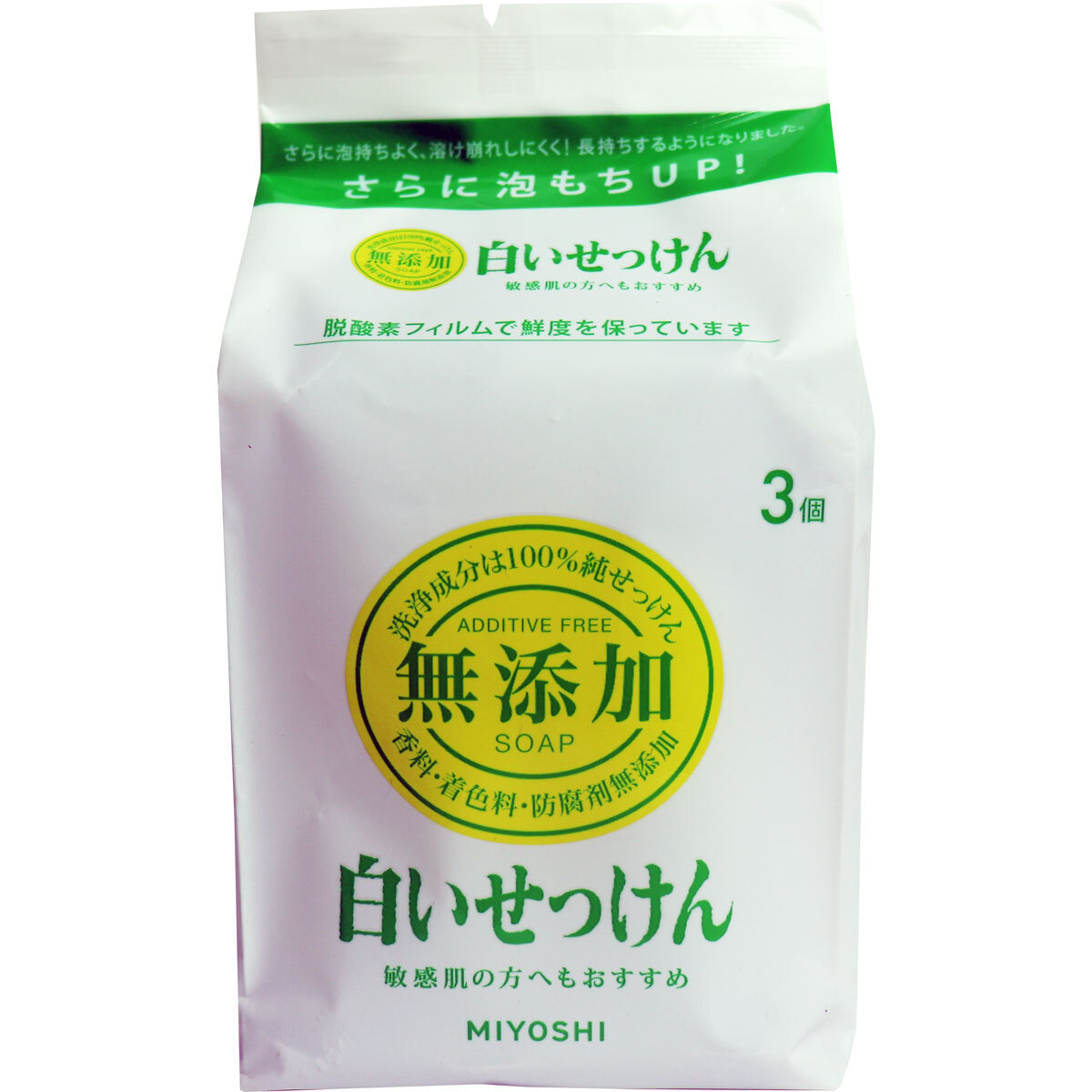 まとめ得 無添加 白いせっけん 108g×3個 x [15個] /k