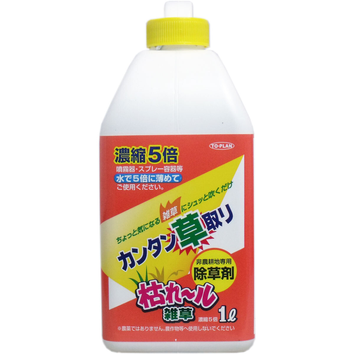 まとめ得 カンタン草取り 枯れール雑草 濃縮５倍タイプ １Ｌ x [4個] /k