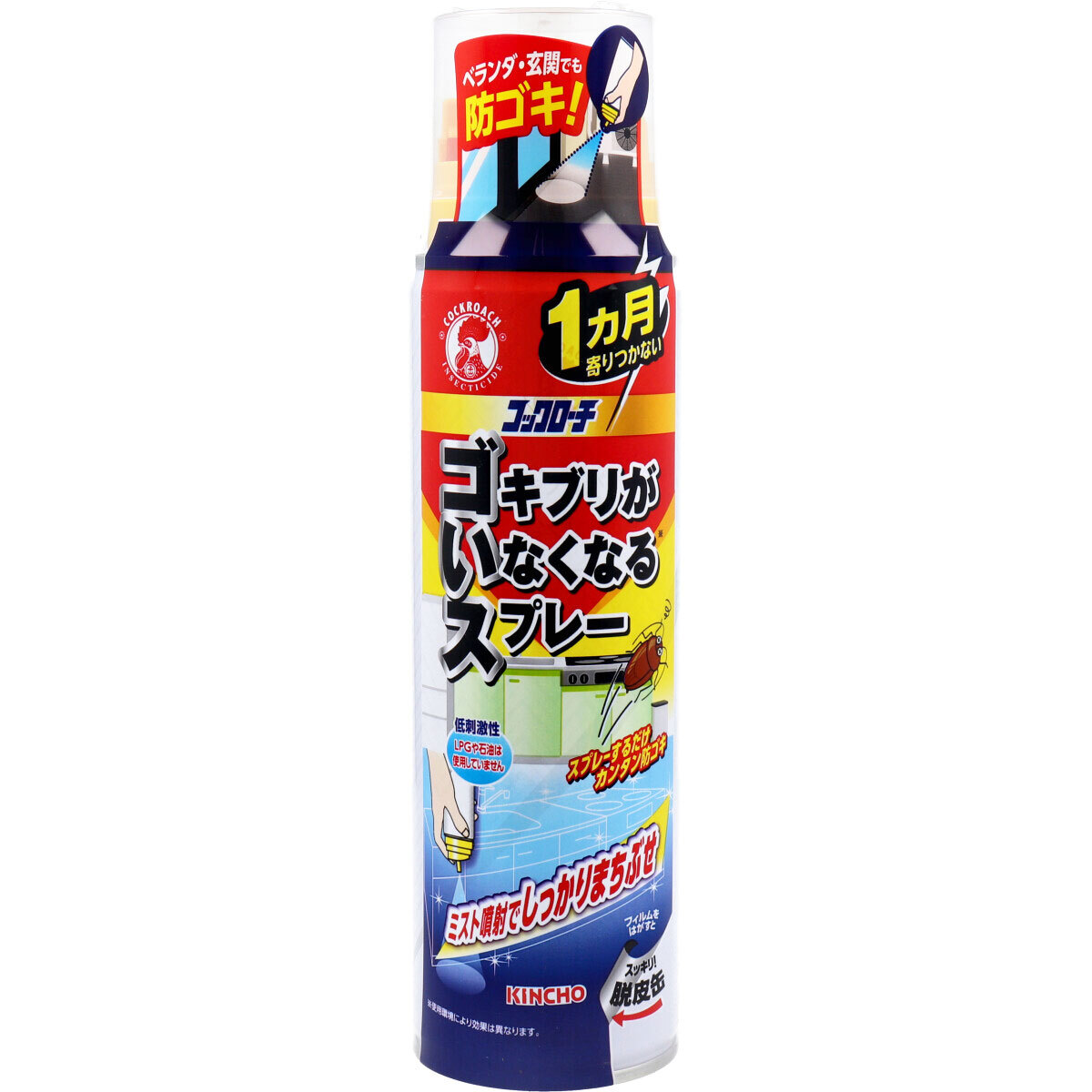 まとめ得 金鳥 コックローチ ゴキブリがいなくなるスプレー 200mL x [4個] /k