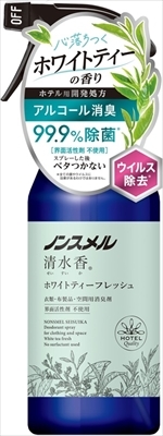 まとめ得 ノンスメル清水香 ホワイトティーフレッシュの香り 本体４００ｍＬ 白元アース 芳香剤 x [15個] /h