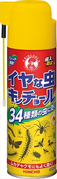 まとめ得 イヤな虫キンチョールＶ４５０ＭＬ 大日本除虫菊（金鳥） 殺虫剤 x [2個] /h