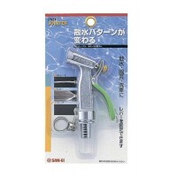 三栄水栓　SANEI　レバーノズル　PN51 /a